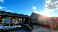 Yiyi Boshe Homestay (Badaling store) Отели рядом со станцией Badaling жд вокзал