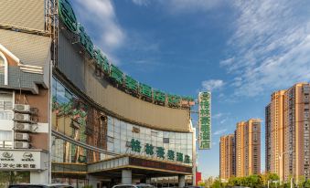 Greentree Inn (Anqing Guangcai Market Passenger Transport Center 7th Street Business Hotel)
