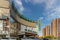 GreenTree Inn (Anqid Railway Passenger Transport Center Station 7th Street Fuyang Hotel) Hotels in Anqing