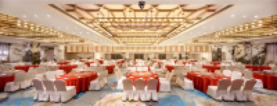 Nanchong Beihu Hotel