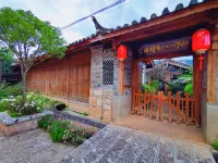 Baisha No. 66 Post Station