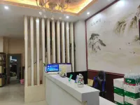 Baise Furun Business Hotel