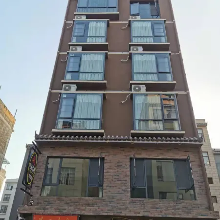 Nanhua Maoyuan Inn