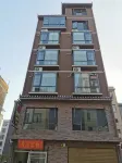 Nanhua Maoyuan Inn
