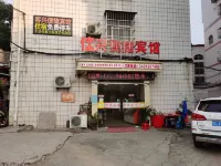 Baise Jiaxing Convenient Hotel