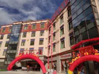 Dege Shandi Hotel Hotels in Dege