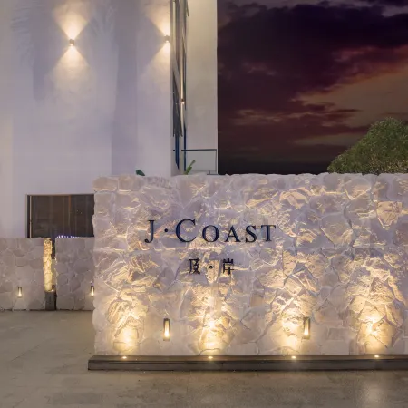 J Coast Beihai