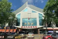 時代假日飯店（新興時代廣場店）