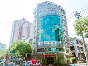 Yueqing dongyang business hotel