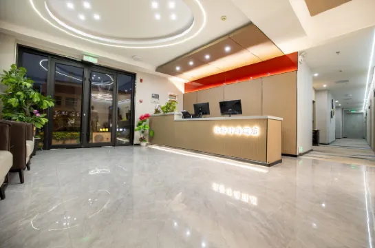 楓橋時尚酒店（鄭州高鐵東站鄭東商業中心店）