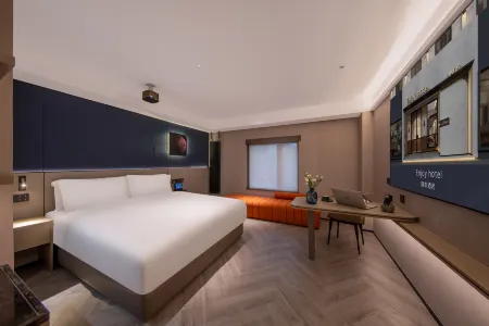 Enjoy Hotel（Sanlitun Tuanjiehu Subway Station Store）
