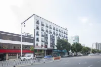 Qingmu Selected Hotel (Changzhou Henglin Zhongtian Steel Branch) Hotel in zona Dongyuemiao Theatrical Stage