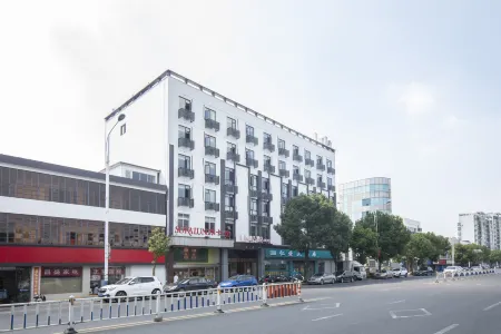 Qingmu Selected Hotel (Changzhou Henglin Zhongtian Steel Branch) Отели рядом со станцией Qishuyan Railway Station