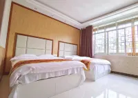 Dafang Jiarui Hotel