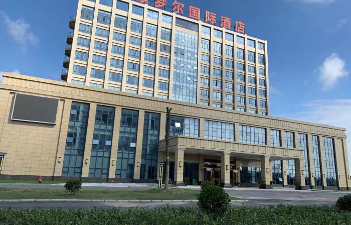 Taixing Kangmeng International Hotel