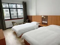 Funing Huangsang Home Hotel in zona Shangbao Guguo