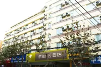 Pebble Motel (Kunming Dounan Flower City Longcheng Street) Hotels in Kunming