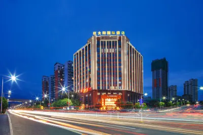 Shiyan Red Sun International Hotel (Shiyan Yunyang District Administrative Service Center Branch) Отели рядом с достопримечательностью «Shiyan Radio and TV University Yunxian Branch»