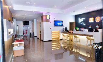 Shankee Coffee Style Hotel (Suizhou Wuyue Plaza Museum)