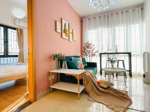 Love Living Apartment (Huashengfeng Huiming Branch, Shenzhen)