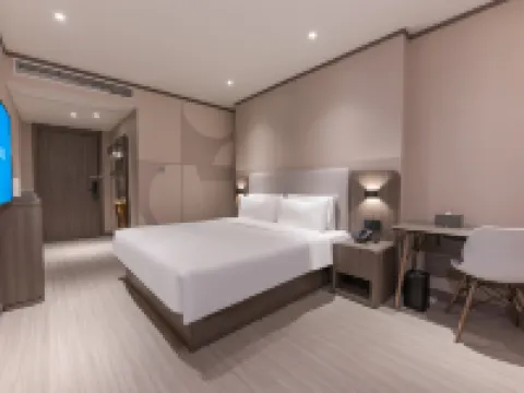 漢庭酒店（馬鞍山含山縣鑫樂廣場店） 含山酒店