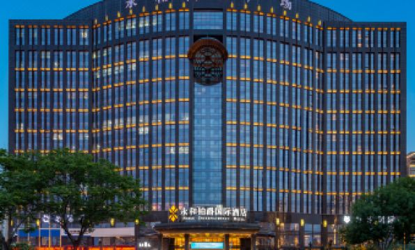 Noble International Hotel