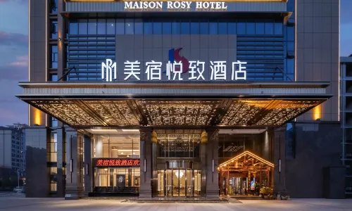 MAISON ROYGEM Hotel Pingjiang, Yueyang