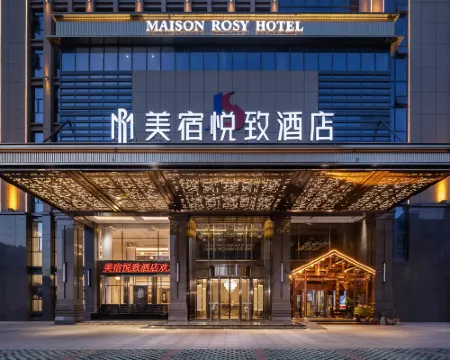MAISON ROSY Hotel (Pingjiang, Yueyang) Hotéis em Pingjiang