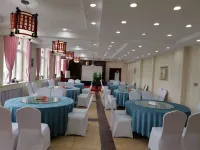 Jinhao Holiday Hotel Hotels in Haiyan