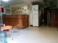 Xunwu Suiyuan Hotel