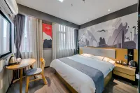Shankee (Qingdao Huangdao Haier Industrial Park) Hotels in Qingdao