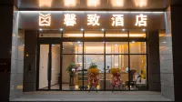 Xinzhi Hotel (Baotou Railway Station Financial Plaza Branch) Hotels in Inner Mongolia University of Science&Technology