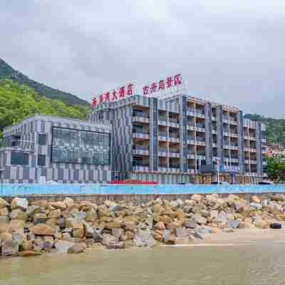台山海角城旅遊度假中心 Hotel Exterior