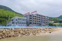 Haijiaocheng Tourist Holiday Center Hotel dekat Haiyong Wubo Park