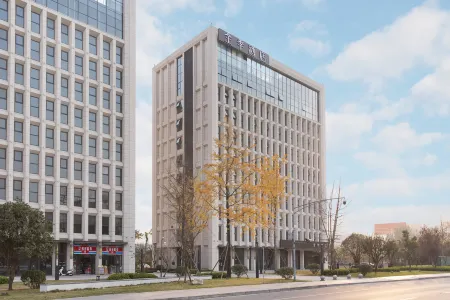 JI Hotel (Chengdu Shuangliu Airport Terminal) Отели рядом с достопримечательностью «Southwest Minzu University (Southwest Airport Economic Development Zone Campus)»