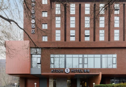 1. 베이징 중관춘 ..