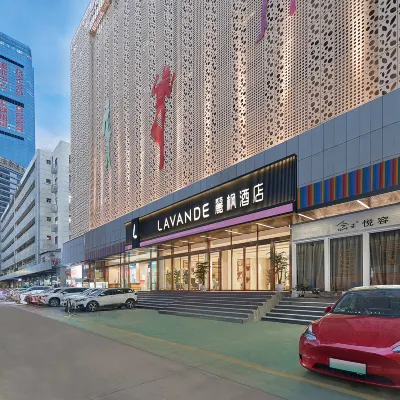 麗楓酒店（深圳羅湖寶能中心筍崗地鐵站店） 鄰近萬象食家的酒店