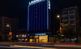 Lavande Hotel(Zhanjiang High-speed Railway West Station)