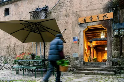 Songyang Taoli Fenfang Homestay