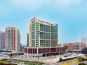 Jianghai Haoyi Hotel (Jiangmen Jianghai Wanda)