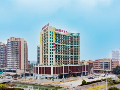 Jianghai Haoyi Hotel (Jiangmen Jianghai Wanda) Hotel dekat Jiangmen Railway Station