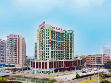 Jianghai Haoyi Hotel (Jiangmen Jianghai Wanda)