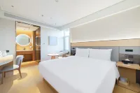 JI Hotel (Changchun Renmin Dajie Dongbei Shifandaxue) Отели в г. Nanhu Park