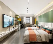 Yueyang Orange Fruit E-Sports Hotel (Railway Station) - Esports