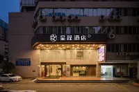 Starway Hotel (Nanning People's Park Jianzheng Road) فنادق في نان نينغ