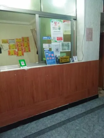 Changshun Heping Hostel