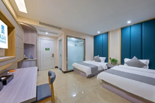 尚美ホテル（東陽南馬） Donghu Assembly Hall周辺のホテル