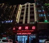 Jinsui Hotel