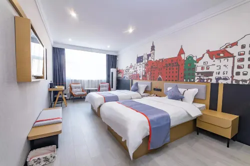 Shangkeyou Junyi Chain Hotel (Linyi Junan County No.1 Middle School Pedestrian Street) Hotels in Junan County