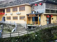 Yunhe Terrace Yunxi Homestay (Baiyingu Scenic Area Shop) Hotels near Silver Valley Scenic Area